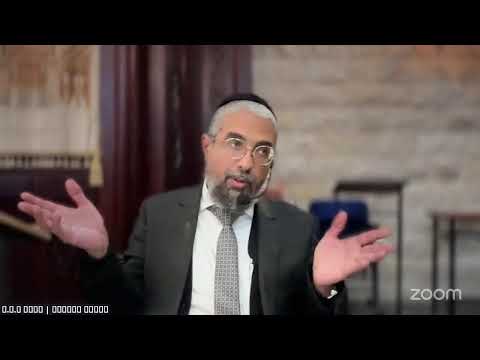 דיינות חושן משפט ג' תשפ"ה | סימן רמא סעיף א'