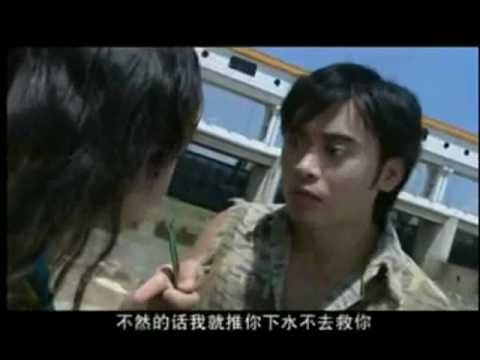 Forgotten Junk: Super Powerful Man - Part 2/9