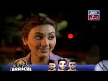 Kuch Pyar Ka Pagalpan Episode 13