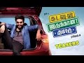 Kadavul Irukaan Kumaru – HD Trailer | Upcoming Tamil Comedy Movie | G.V.Prakash Kumar | RJ Balaji