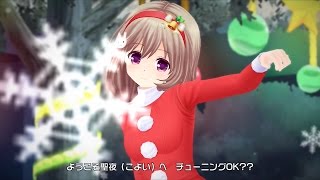 ガールフレンド オリジナル クリスマス 風町陽歌 أفضل موقع لتشغيل ملفات Mp3 مجان ا