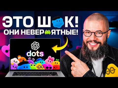Превью видео на YouTube — нажмите, чтобы воспроизвести