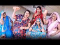 देवरानी जेठानी का झगड़ा रोली जौनपुरि�