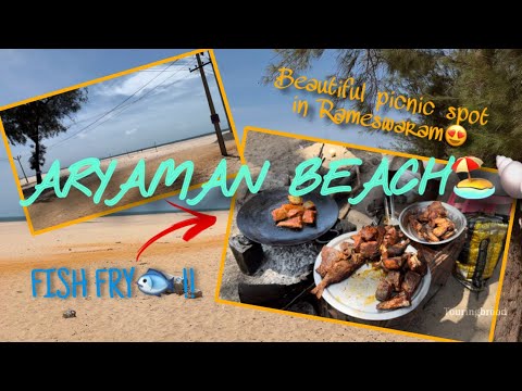 ARIYAMAN Beach Rameswaram, Street Food ARIYAMAN Beach Rameswaram