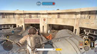 STAR WARS バトルフロント_20240527005614