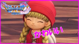 ドラクエにもカムラの里があるとは【ドラゴンクエスト11】PART7