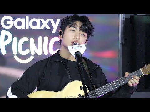 191017 샘김 (Sam Kim) - 좋아하나봐 @갤럭시 팬피크닉