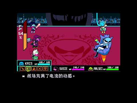 Deltarune Chapter 2 boss fight - Queen (Pacifist)