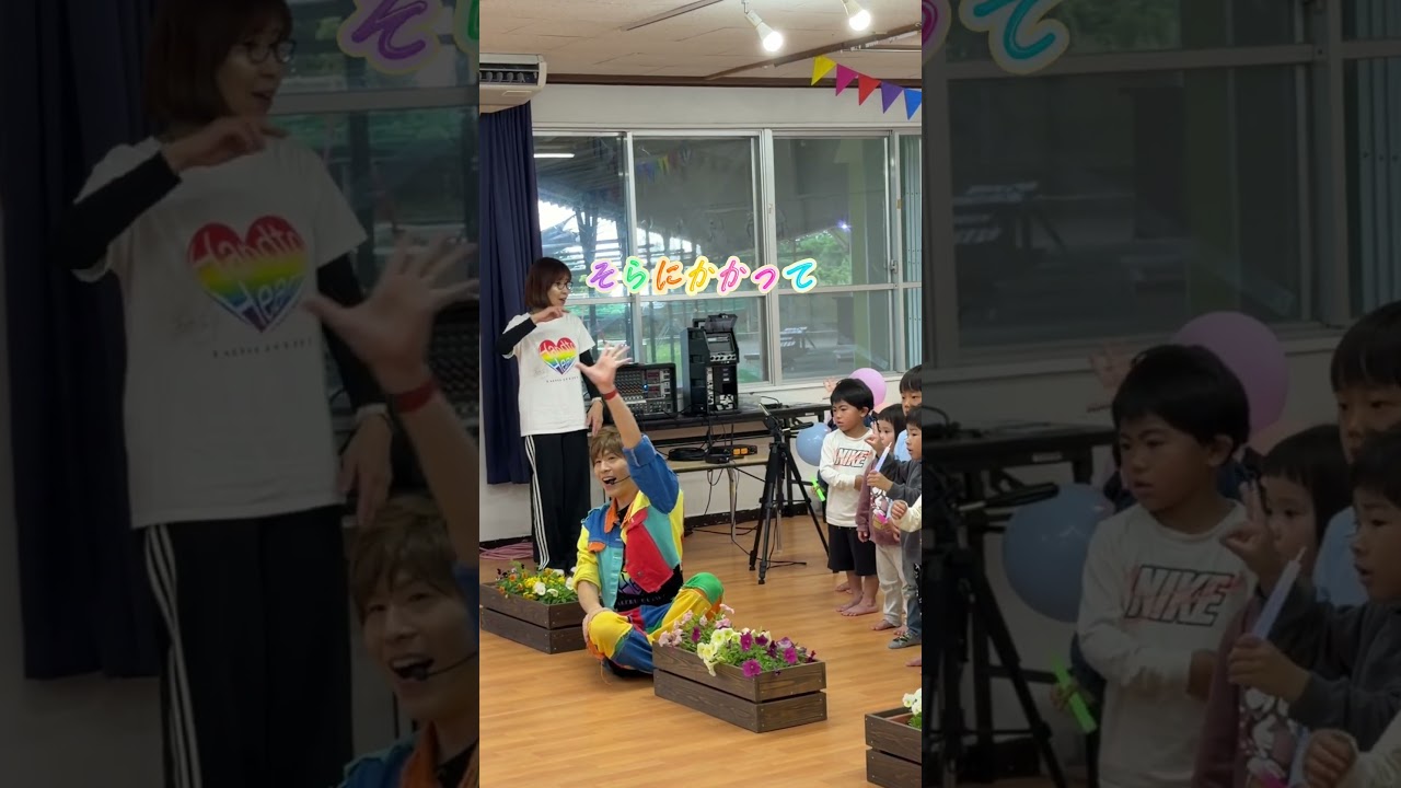 【手話歌】にじ / 童謡 わかば保育園ver. #手話歌 #歌うま #手話動画
