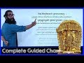 Vishnu Sahasranama Stotram Sanskrit Guided Chant With Dhyanam Purva Uttara Nyasa