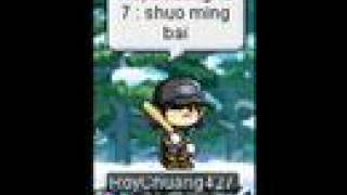 曹格-背叛  Gary Cao Ge-Betray