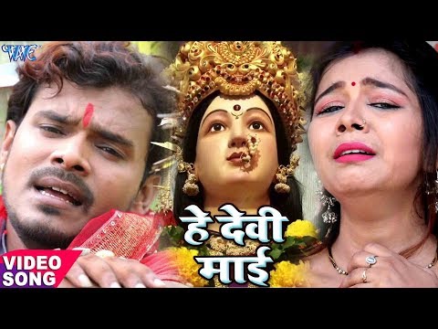Chunari Chadhela — watch video