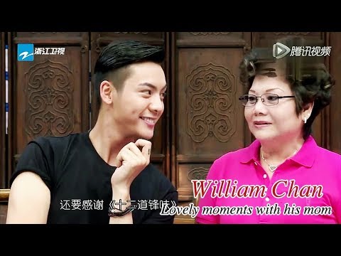 [EngSub] William Chan and his love for his mom (Lovely moments from interview and shows)