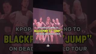 Download lagu Kpop Idols reaction to BLACKPINK'S JUMP on Goyang Stadium #blackpink #jump mp3 Download lagu Kpop Idols reaction to BLACKPINK'S JUMP on Goyang Stadium #blackpink #jump mp3