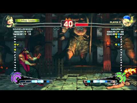 SOUHEI-RENGEKI [Ibuki] vs. katsudai-v- [Yun] | SSF4 Arcade Edition