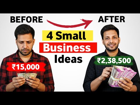 4 Small and New Business ideas to start in 2026 | 4 low investment business