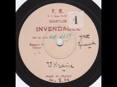 Yvette Giraud  "  Ukraine  "  1946