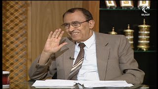 { إِنَّ الْأَبْرَارَ يَشْرَبُونَ مِن كَأْسٍ كَانَ مِزَاجُهَا كَافُورًا } أ.د. فاضل السامرائي image