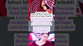 Download lagu Ucapan Soimah tentang Lesti beberapa tahun lalu ternyata terbukti ❗#shorts #lestikejora mp3 Download lagu Ucapan Soimah tentang Lesti beberapa tahun lalu ternyata terbukti ❗#shorts #lestikejora mp3