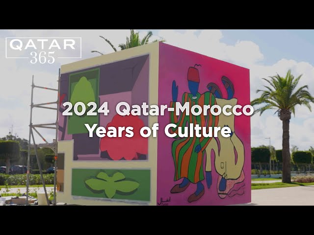 Cultural year 2024: between Qatar and Morocco
