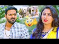 पवन सिंह का ये कॉमेडी वीडियो देखकर हरक