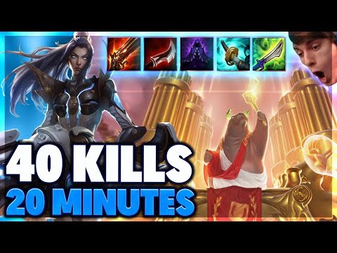 FASTEST 40 KILLS IN HISTORY | URF CAITLYN FULL GAMEPLAY - BunnyFuFuu