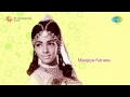 Maagiya Kanasu Ellellu Neene Song