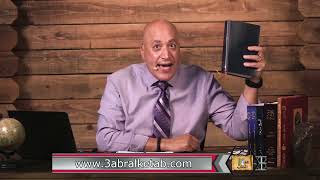 صورة أخيرا .. وصلنا إلى إنجيل المسيح / الطريق إلى إنجيل المسيح3 #مدارس_السبت 45 #منقذ_السقار