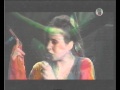 Edyta Bartosiewicz - Wewnątrz 