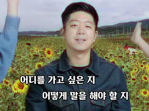 경산시 크리에이터 협업