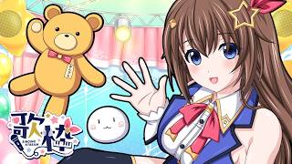 【歌枠】オリ曲中心にのんびり歌います。【ホロライブ/ときのそら】