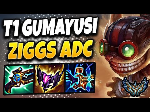 T1 Gumayusi Ziggs vs Miss Fortune [ ADC ] Patch 25.18 Korea Challenger