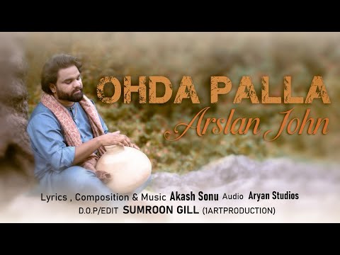 Arslan John and Geet Production