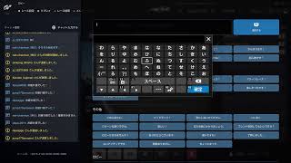 [GT SPORT］何かする配信