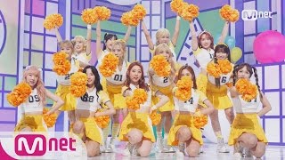 [WJSN - HAPPY] Comeback Stage | M COUNTDOWN 170608 EP.527