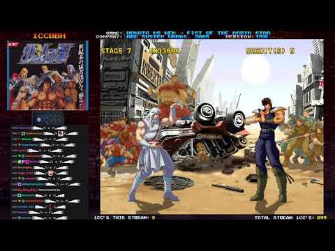1CCBBH - 300. Fist of the North Star / Hokuto no Ken (Toki, 1 Credit Clear)