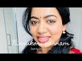 Ninnukori Varnam Dr Sherin Jos Vox Cover