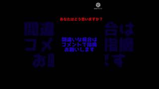 フォーエイトの音羽さんの脱退について解説