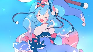 冬晴れステップ / きさら feat. 初音ミク