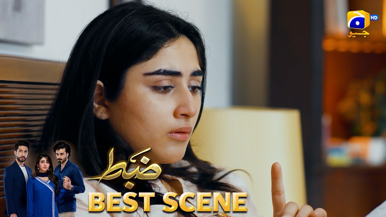 Zabt Episode 12 | 𝐁𝐞𝐬𝐭 𝐒𝐜𝐞𝐧𝐞 𝟎𝟐 | Sachal Afzal - Zoha Tauqeer - Daniyal Khan | HAR PAL GEO