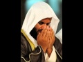 Beautiful Dua By Sheikh Mishary Al Afasy