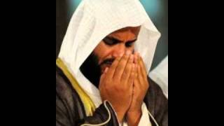Beautiful Dua By Sheikh Mishary Al Afasy Video