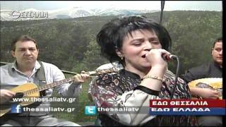 ΕΔΩ ΘΕΣΣΑΛΙΑ ΕΔΩ ΕΛΛΑΔΑ 20 07 2014