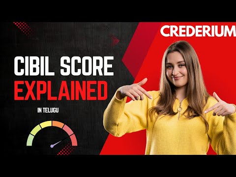 సిబిల్ స్కోర్ అంటే ఏంటి | Boost Score Fast || Loan Ravali ante Ivi Telisi Undali