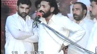 preview picture of video 'Zakir Basheer Hussain Salik 13/4/2012 Qila Didar Singh Gujranwala'