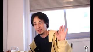 【ひろゆき】日本で金を売るとお得