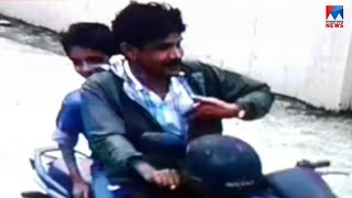 പുഴയിലെറിഞ്ഞു കൊല്ലും മുന്‍പ് സിനിമ കാണിച്ചു, ബിരിയാണിയും വസ്ത്രവും വാങ്ങിനല്‍കി; ദൃശ്യങ്ങള്‍ | mala video