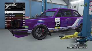 [GTA5  PS5版]暇潰し配信。