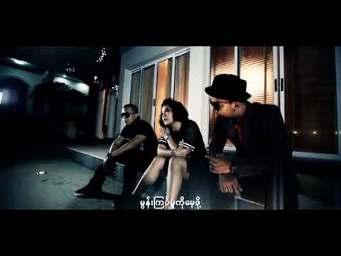 စန္ဒီမြင့်လွင် ft.ဟဲလေး + ရန်ရန်ချမ်း -  Ready For Jumping  (Official MV)