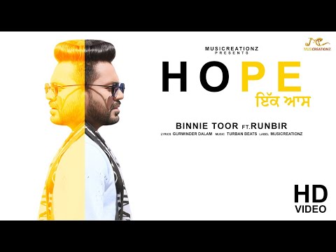 Hope